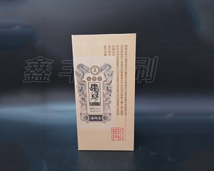 酒盒包裝不僅僅是包裝這么簡單，更重要的是這些！