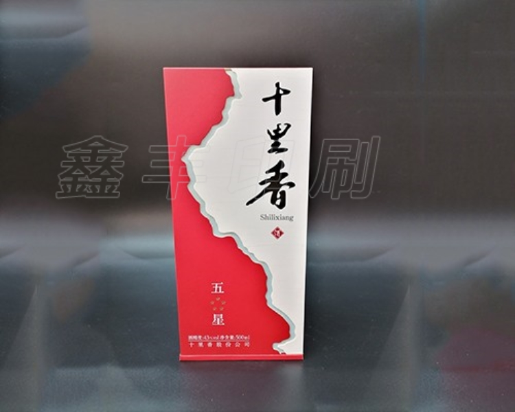 酒中乾坤大，三招教你如何通過酒盒包裝來做營銷以小博大