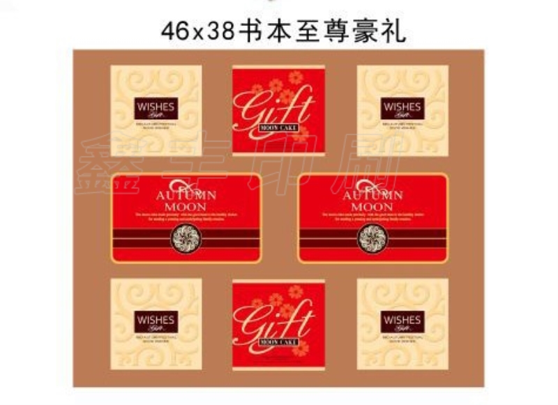 月餅盒包裝設計的幾種創(chuàng)新方法