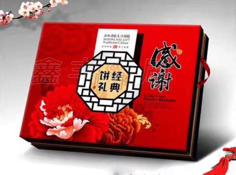 月餅盒包裝有什么作用呢？