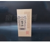 酒盒包裝不僅僅是包裝這么簡單，更重要的是這些！