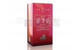 酒盒包裝對(duì)產(chǎn)品來說真的是非常重要的一個(gè)存在！