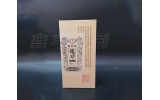 酒盒包裝不僅僅是包裝這么簡(jiǎn)單，更重要的是這些！