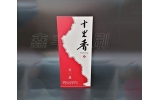 酒中乾坤大，三招教你如何通過酒盒包裝來做營銷以小博大