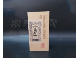 酒盒包裝不僅僅是包裝這么簡(jiǎn)單，更重要的是這些！