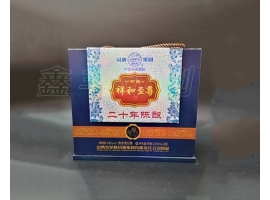 無錫酒盒印刷的四種印刷技術(shù)工藝哦！
