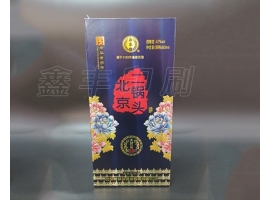 酒盒包裝設(shè)計(jì)如何設(shè)計(jì)包裝的色彩呢？