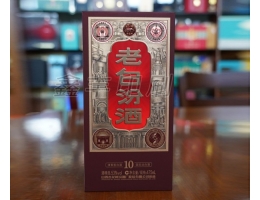 酒類包裝