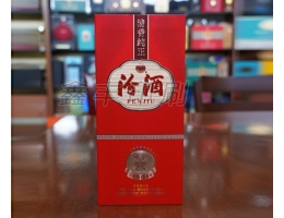 酒類包裝