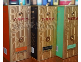 酒類包裝