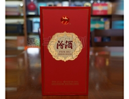 酒類包裝