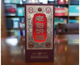 酒類包裝