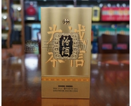 酒類(lèi)包裝