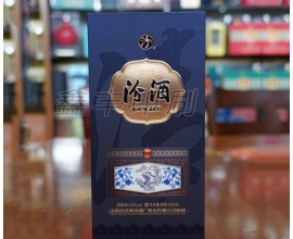 酒類包裝