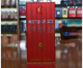 酒類包裝