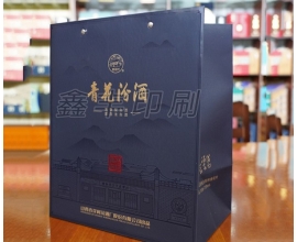 酒類包裝