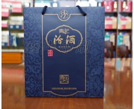 酒類包裝