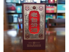 酒類包裝