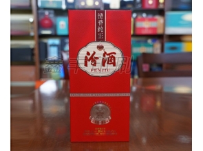 酒類包裝