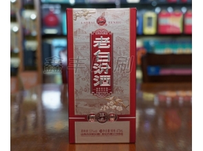 酒類包裝
