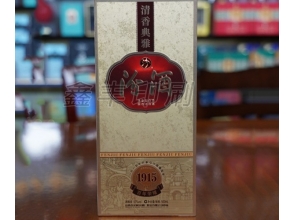 酒類包裝