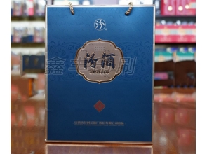 酒類包裝