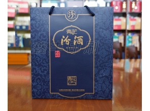 酒類包裝