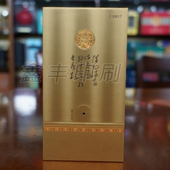 DSC04055.jpg
