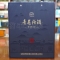 DSC04091.jpg